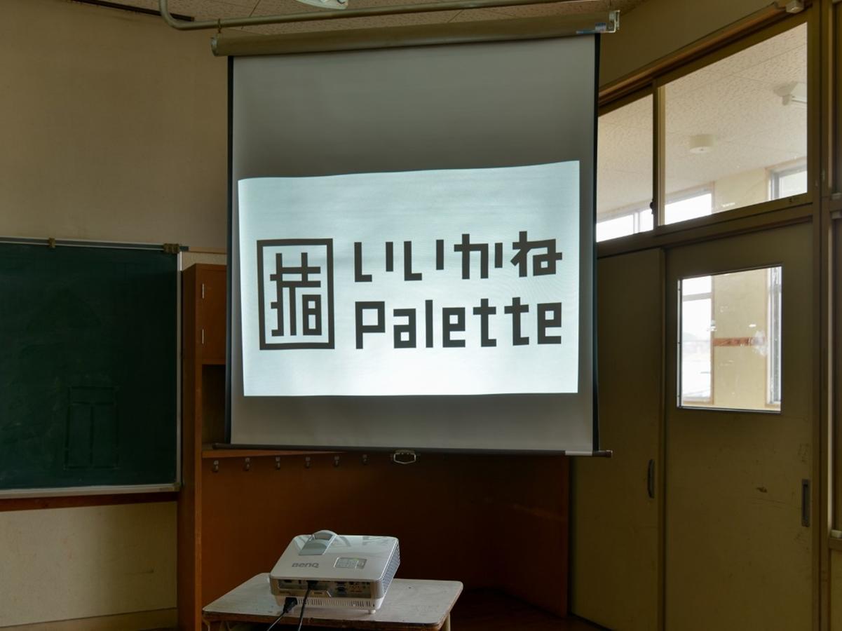 Iikane Palette Tagawa Экстерьер фото